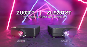 Still Shot of the video Laser projectors